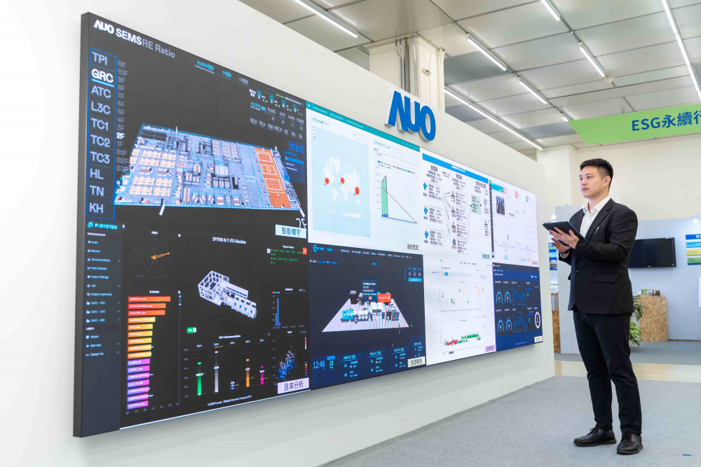 友达宇沛所开发的&ldquo;智能楼宇管理平台&rdquo;，藉由搜集周围环境及电力、照明、空调等系统数据，达到实时综效监控，助力实现零碳建筑