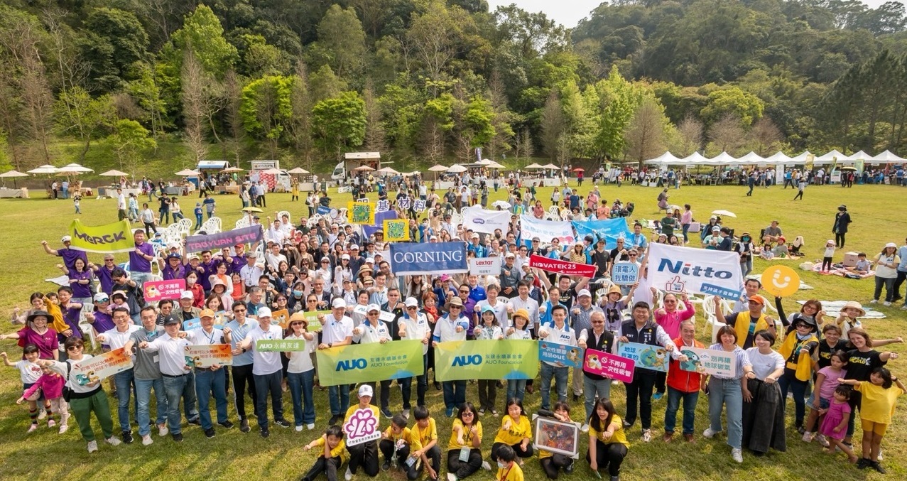 友达致力永续平衡发展，第14年入选DJSI世界指数成分股（DJSI World），在全球顶尖电子设备仪器组件产业展现卓越的永续竞争力，获国际指数肯定